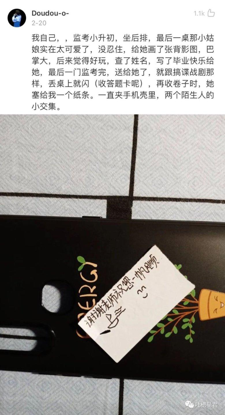婆婆家上座率最高的一道凉拌菜——黄豆芽拌粉丝
